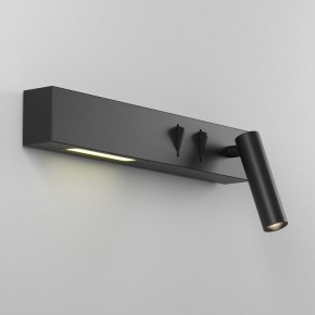 Бра Maytoni Comodo C031WL-L8B3K1 в Когалыме - kogalym.mebel24.online | фото 3