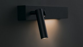 Бра Maytoni Comodo C031WL-L8B3K1 в Когалыме - kogalym.mebel24.online | фото 5