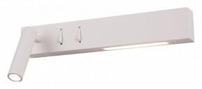Бра Maytoni Comodo C031WL-L8W3K в Когалыме - kogalym.mebel24.online | фото