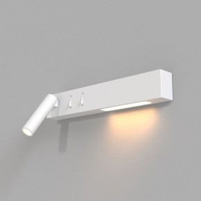 Бра Maytoni Comodo C031WL-L8W3K в Когалыме - kogalym.mebel24.online | фото 2