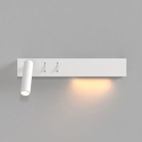 Бра Maytoni Comodo C031WL-L8W3K в Когалыме - kogalym.mebel24.online | фото 3