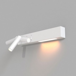 Бра Maytoni Comodo C031WL-L8W3K в Когалыме - kogalym.mebel24.online | фото 4