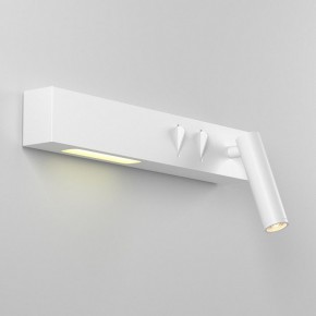 Бра Maytoni Comodo C031WL-L8W3K1 в Когалыме - kogalym.mebel24.online | фото 3