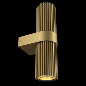 Бра Maytoni Dynamics MOD326WL-02MG в Когалыме - kogalym.mebel24.online | фото 5