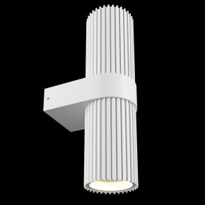 Бра Maytoni Dynamics MOD326WL-02W в Когалыме - kogalym.mebel24.online | фото 4