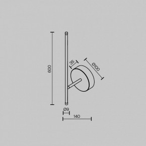 Бра Maytoni Elegant C085WL-L7BS2.7K в Когалыме - kogalym.mebel24.online | фото 6
