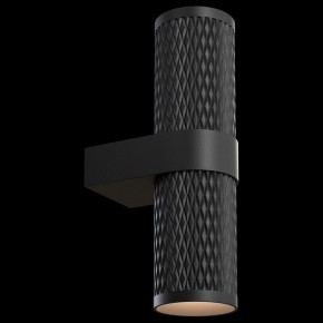 Бра Maytoni Focus Design C069WL-02B в Когалыме - kogalym.mebel24.online | фото 2