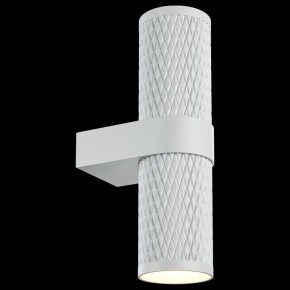 Бра Maytoni Focus Design C069WL-02W в Когалыме - kogalym.mebel24.online | фото 2