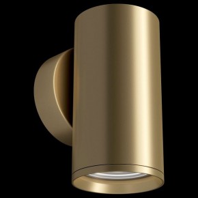 Бра Maytoni Focus S C068WL-01MG в Когалыме - kogalym.mebel24.online | фото 2