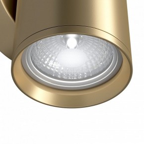 Бра Maytoni Focus S C068WL-01MG в Когалыме - kogalym.mebel24.online | фото 4