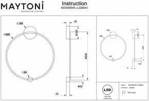 Бра Maytoni Halo MOD005WL-L22BSK1 в Когалыме - kogalym.mebel24.online | фото 2