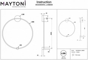 Бра Maytoni Halo MOD005WL-L46BSK в Когалыме - kogalym.mebel24.online | фото 3