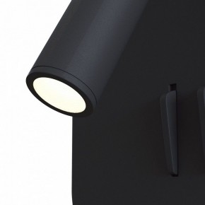 Бра Maytoni Ios 176 C175-WL-01-6W-B в Когалыме - kogalym.mebel24.online | фото 4