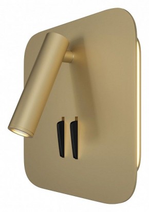 Бра Maytoni Ios 176 C175-WL-01-6W-MG в Когалыме - kogalym.mebel24.online | фото