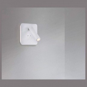Бра Maytoni Ios 176 C175-WL-01-6W-W в Когалыме - kogalym.mebel24.online | фото 3