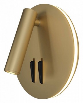 Бра Maytoni Ios 176 C176-WL-01-6W-MG в Когалыме - kogalym.mebel24.online | фото