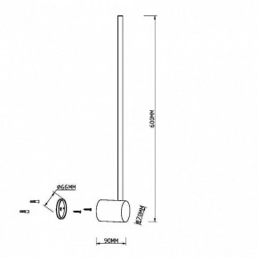 Бра Maytoni Light stick MOD237WL-L6B3K в Когалыме - kogalym.mebel24.online | фото 3