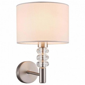 Бра Maytoni Lincoln MOD527WL-01N в Когалыме - kogalym.mebel24.online | фото 2