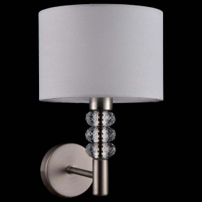 Бра Maytoni Lincoln MOD527WL-01N в Когалыме - kogalym.mebel24.online | фото 3