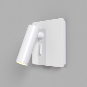 Бра Maytoni Mirax C040WL-L3W3K в Когалыме - kogalym.mebel24.online | фото 6