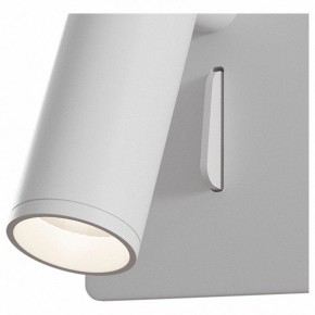 Бра Maytoni Mirax C040WL-L3W3K в Когалыме - kogalym.mebel24.online | фото 7