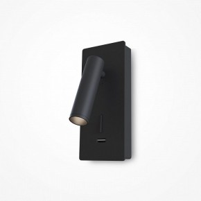 Бра Maytoni Mirax C041WL-L3B3K в Когалыме - kogalym.mebel24.online | фото 4