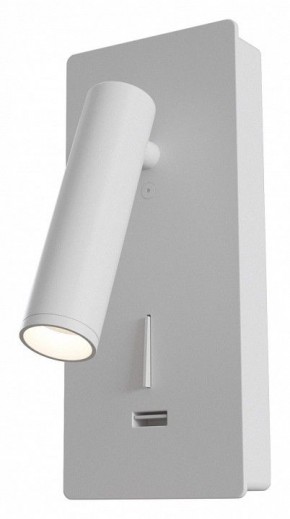 Бра Maytoni Mirax C041WL-L3W3K в Когалыме - kogalym.mebel24.online | фото