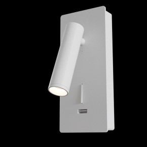 Бра Maytoni Mirax C041WL-L3W3K в Когалыме - kogalym.mebel24.online | фото 2