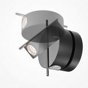 Бра Maytoni Nuance MOD180WL-L4B3K1 в Когалыме - kogalym.mebel24.online | фото 2