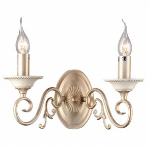 Бра Maytoni Perla ARM337-02-R в Когалыме - kogalym.mebel24.online | фото 2