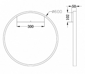 Бра Maytoni Rim MOD058WL-L35BS4K в Когалыме - kogalym.mebel24.online | фото 3