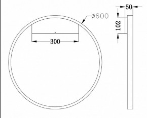 Бра Maytoni Rim MOD058WL-L35W4K в Когалыме - kogalym.mebel24.online | фото 3