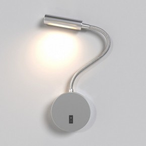 Бра Maytoni Stem C035WL-L3CH3K в Когалыме - kogalym.mebel24.online | фото 2