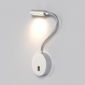 Бра Maytoni Stem C035WL-L3CH3K в Когалыме - kogalym.mebel24.online | фото 3