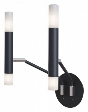 Бра Maytoni Vigo MOD620WL-04B в Когалыме - kogalym.mebel24.online | фото 2