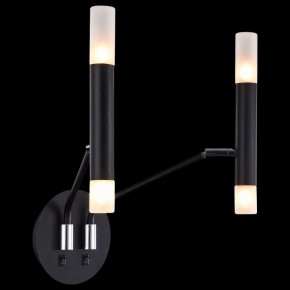 Бра Maytoni Vigo MOD620WL-04B в Когалыме - kogalym.mebel24.online | фото 4