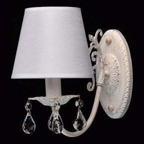 Бра MW-Light Виталина 8 448022001 в Когалыме - kogalym.mebel24.online | фото 2