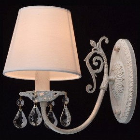 Бра MW-Light Виталина 8 448022001 в Когалыме - kogalym.mebel24.online | фото 3