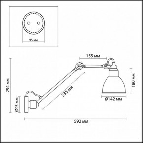 Бра Odeon Light Arta 4125/1WD в Когалыме - kogalym.mebel24.online | фото 4
