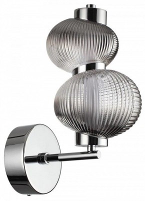 Бра Odeon Light Bruco 5096/8WL в Когалыме - kogalym.mebel24.online | фото
