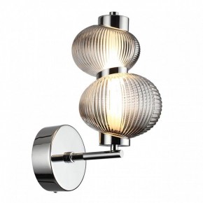 Бра Odeon Light Bruco 5096/8WL в Когалыме - kogalym.mebel24.online | фото 2