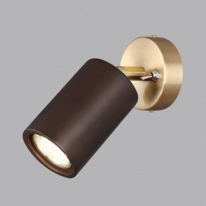 Бра Odeon Light Caucho 7062/1W в Когалыме - kogalym.mebel24.online | фото 3