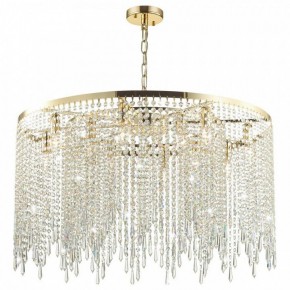 Подвесная люстра Odeon Light Chokka 5028/12 в Когалыме - kogalym.mebel24.online | фото 2