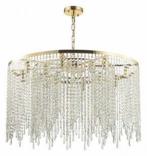 Подвесная люстра Odeon Light Chokka 5028/12 в Когалыме - kogalym.mebel24.online | фото 3
