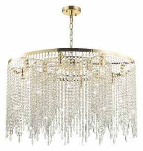 Подвесная люстра Odeon Light Chokka 5028/12 в Когалыме - kogalym.mebel24.online | фото 4