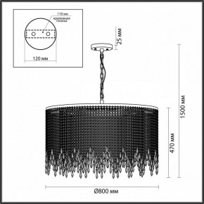 Подвесная люстра Odeon Light Chokka 5028/12 в Когалыме - kogalym.mebel24.online | фото 5
