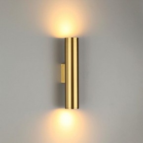 Бра Odeon Light Dario 3833/2WA в Когалыме - kogalym.mebel24.online | фото 2