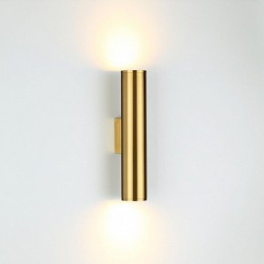Бра Odeon Light Dario 3833/2WA в Когалыме - kogalym.mebel24.online | фото 3