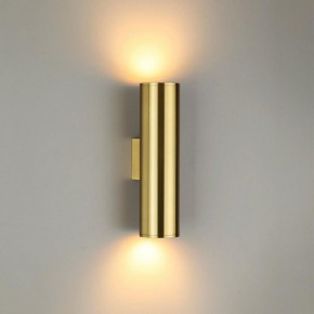Бра Odeon Light Dario 3833/2WB в Когалыме - kogalym.mebel24.online | фото 2
