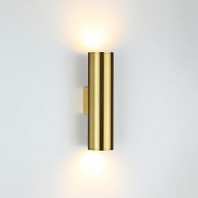 Бра Odeon Light Dario 3833/2WB в Когалыме - kogalym.mebel24.online | фото 3